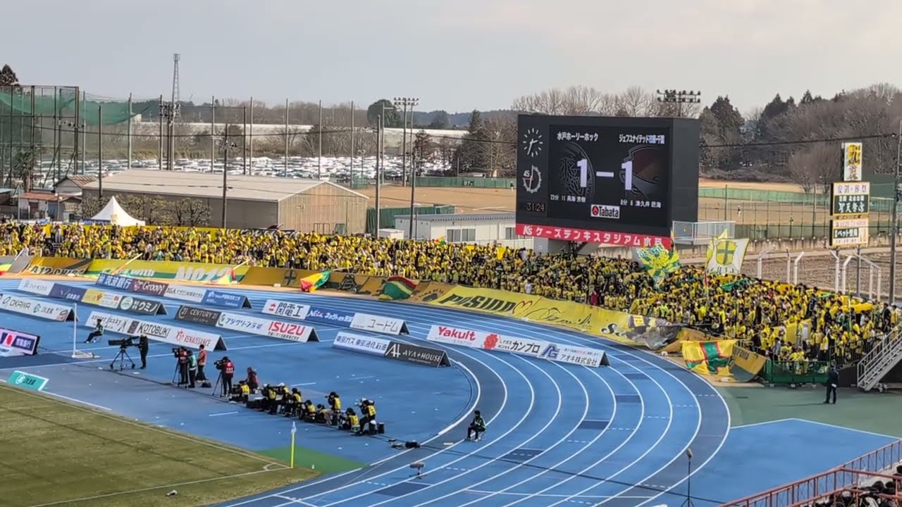 ジェフ千葉'26vs水戸@Ksスタ 津久井匠海Goal!! 31' 1-1 22,Feb,2026