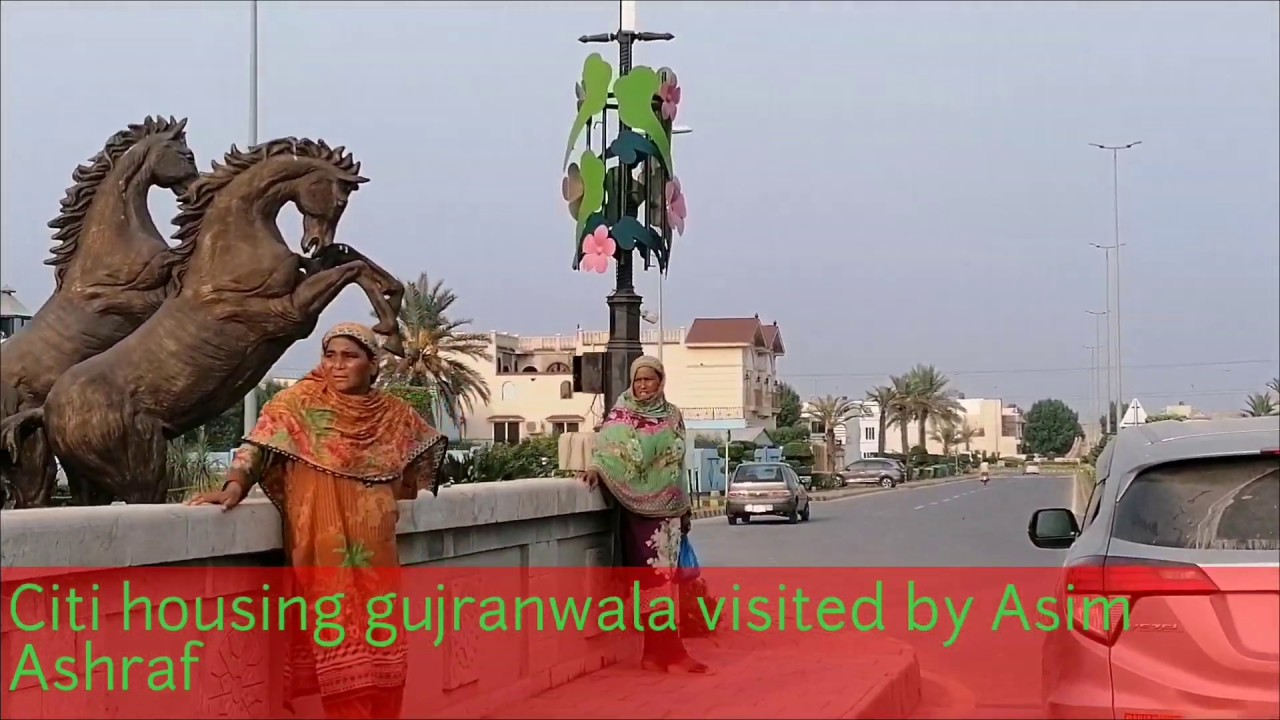 Citi housing gujranwala |#citihousing #GTROAD #gujranwala