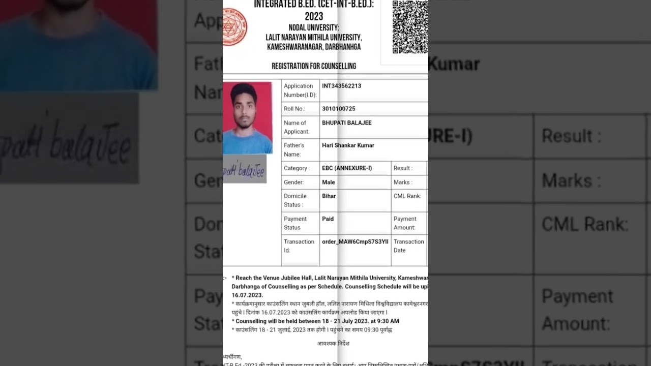 Bihar integreted b.s.c bed /b.a bed results