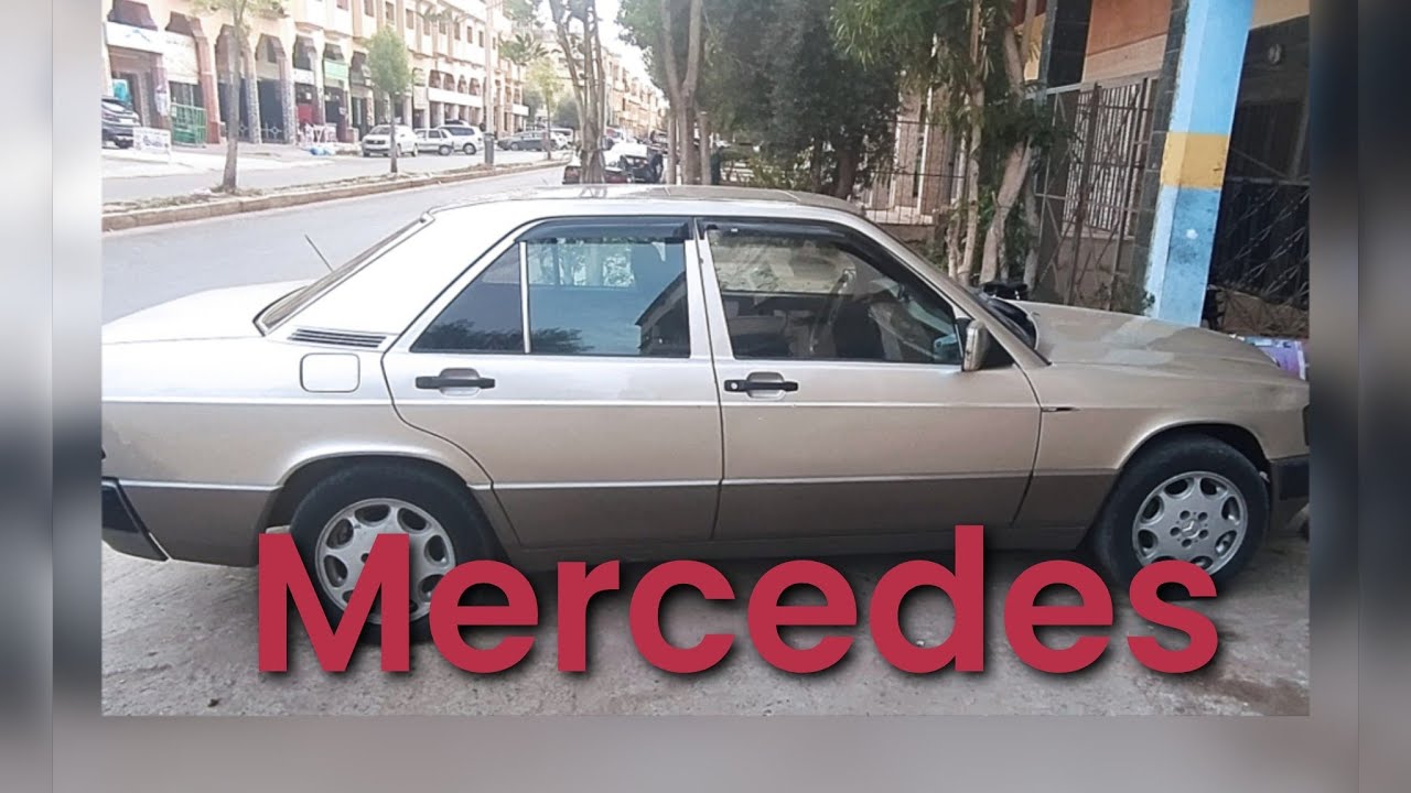 سيارة للبيع مرسيدس 190😍 همزة ديال الدرويش💥