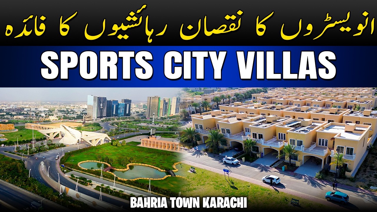 Bahria Town Karachi: Investors Lose, Residents Win? | Bahria Sports City Reality #realestate