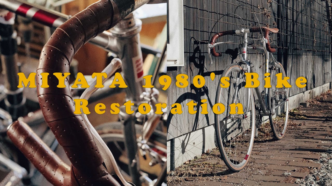 MIYATA 1980`s ROAD BIKE RESTORATION