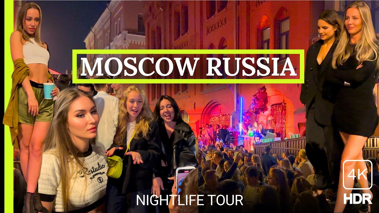 🔥 Вечеринка Русских Девушек 🔥 Ночная жизнь Москвы 🔥 Пятничная экскурсия по Москве в 4K HDR