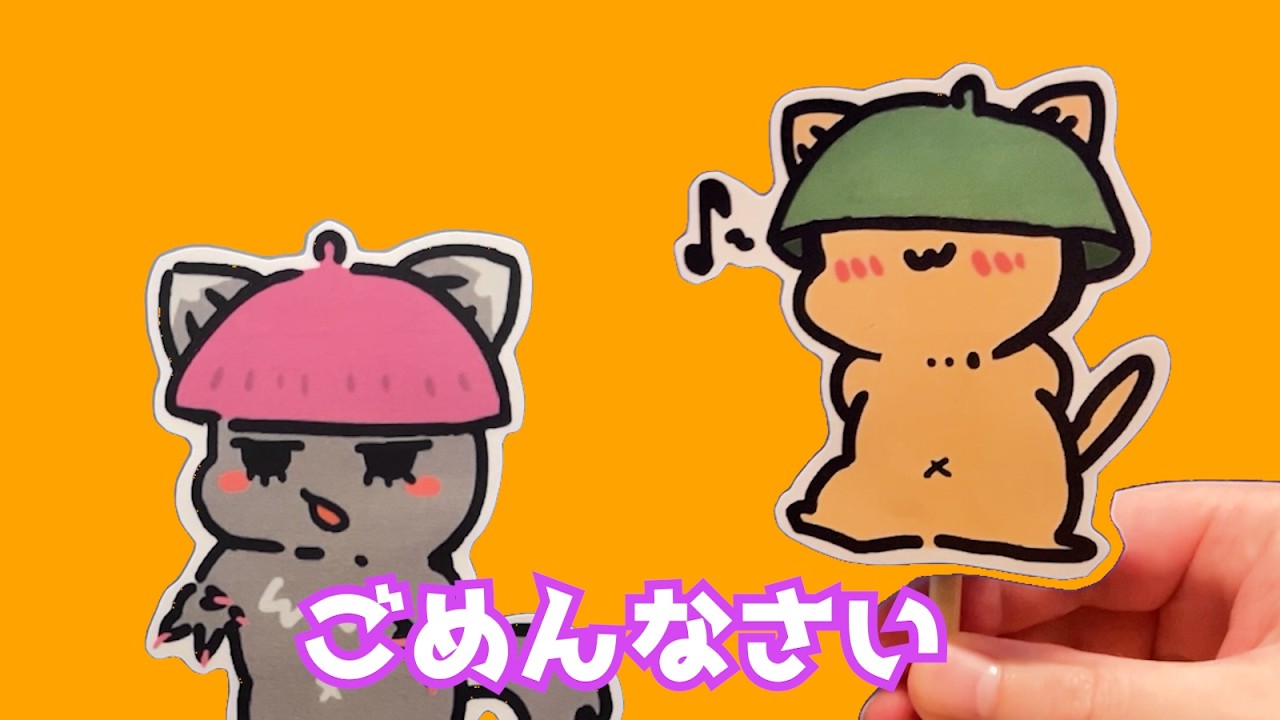【フルver】サウネコはこんなサウナ二人で抜け出せるのか #サウナ #初音ミク #重音テト