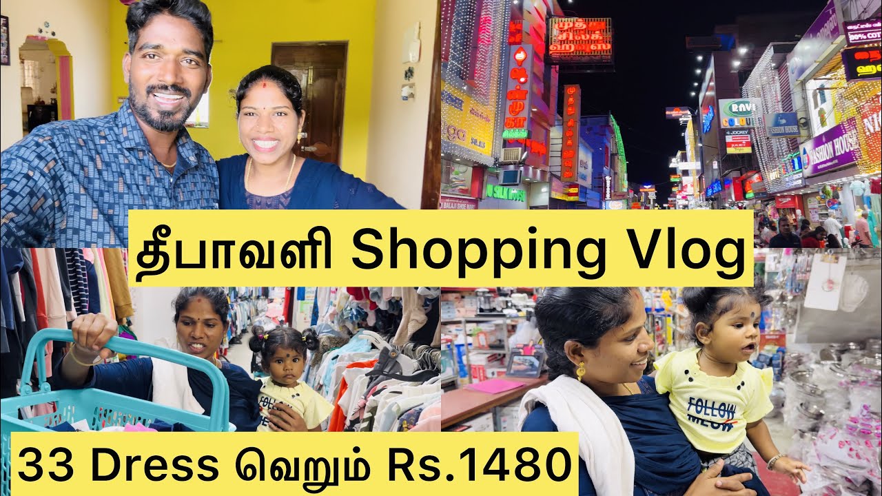 1500க்கு 33 டிரஸ் எடுத்துட்டு வந்துருக்கோம் | Budget Shopping | தீபாவளி Shopping | Sangeetha Vinoth