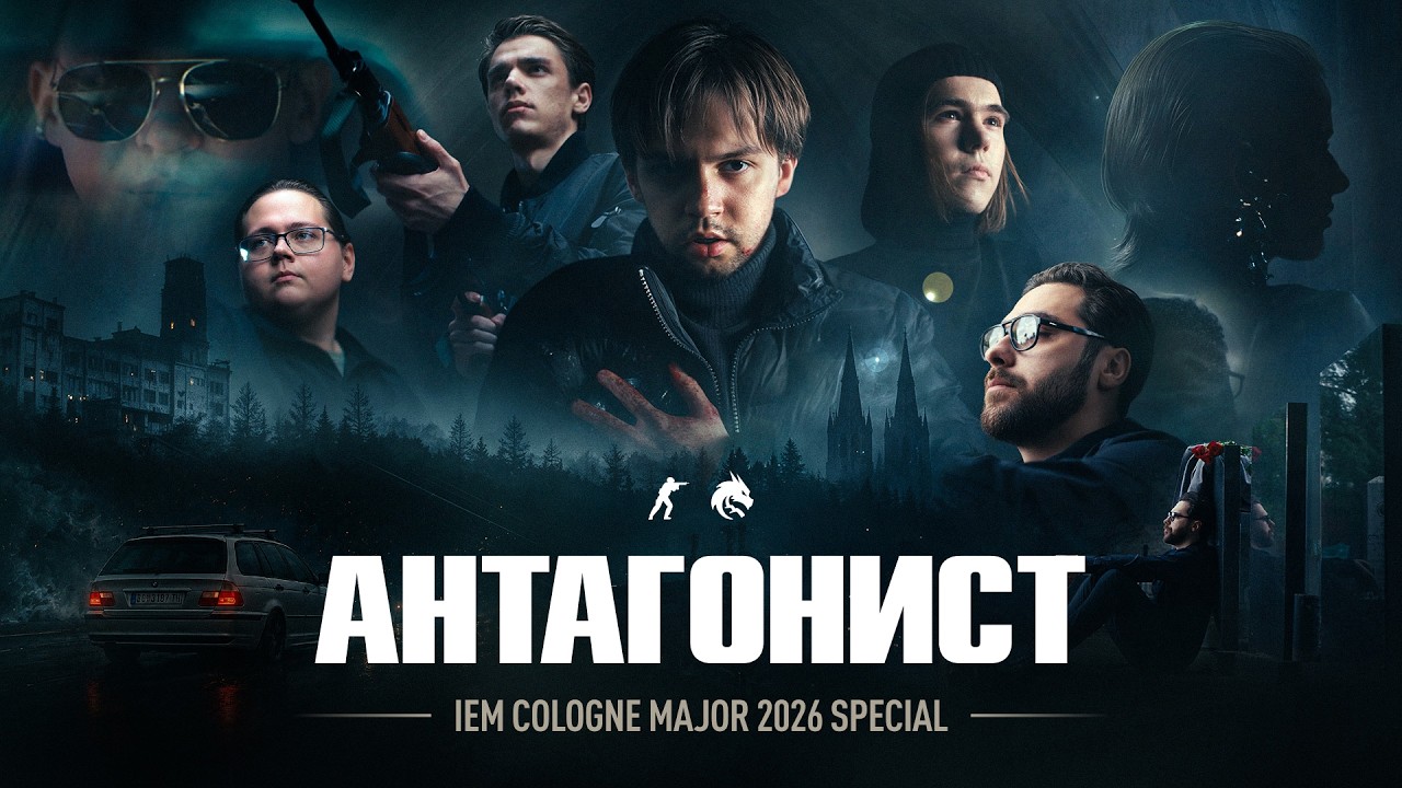 TEAM SPIRIT: THE ANTAGONIST - COLOGNE MAJOR 2026 (ENG SUB)