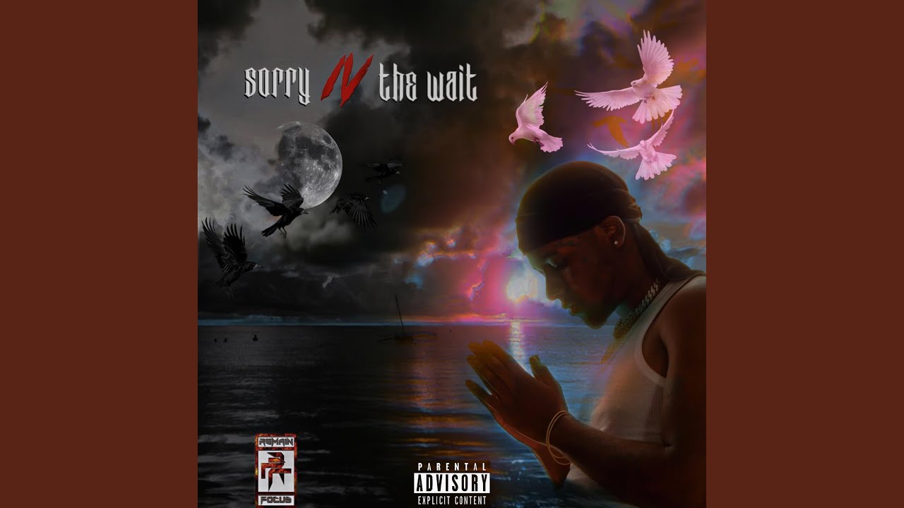 ONE WAY FLOW