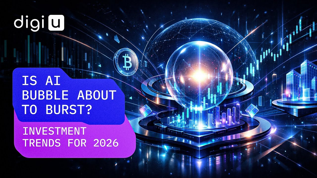 Когда лопнет AI-пузырь? Инвестиционные тренды на 2026 год