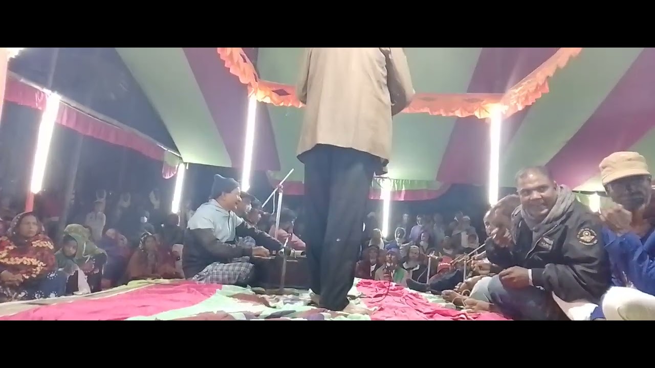 ৪/১২/২০২৫ নজরুল ইসলাম বয়াতি 