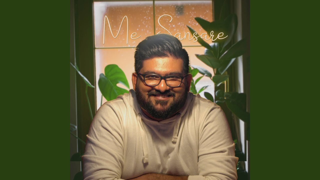 Adarei Man Adarei