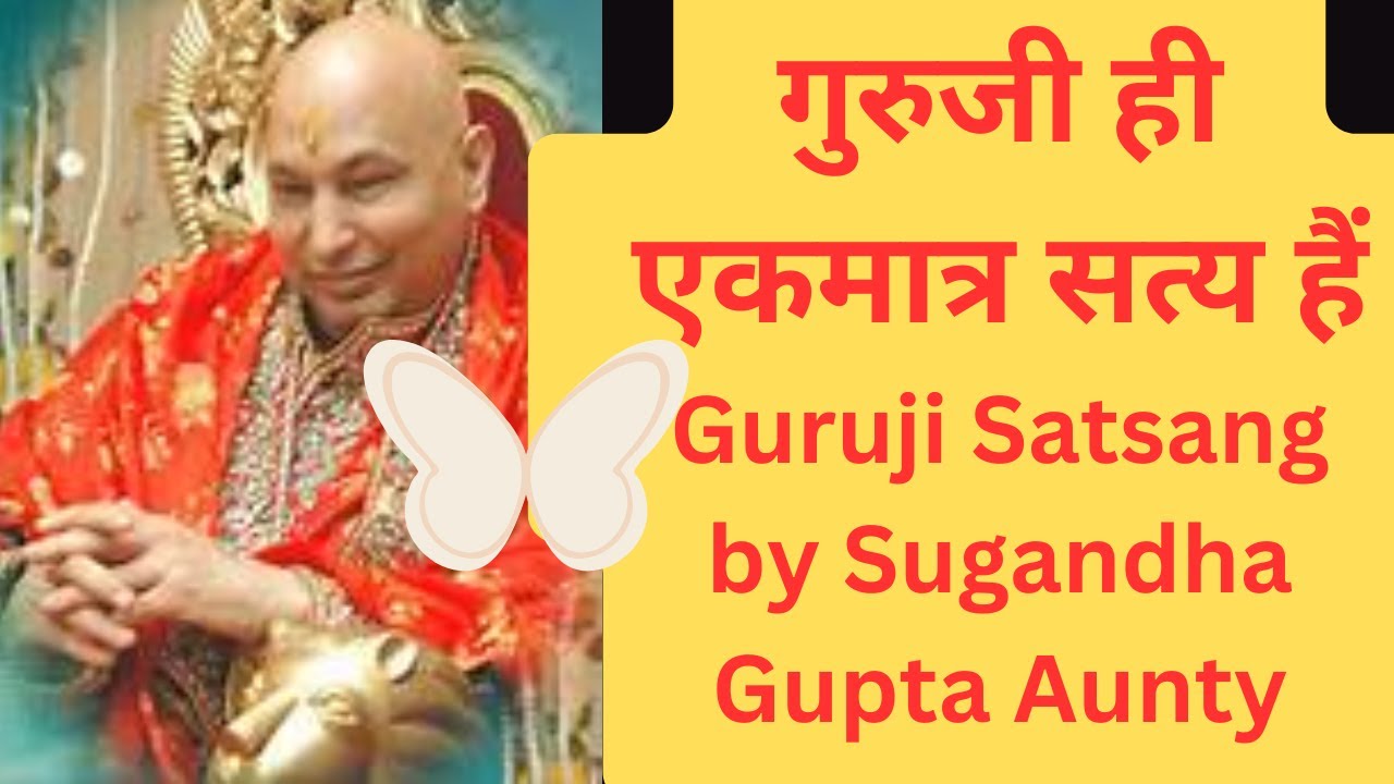Guruji Satsang | Old Sangat| Jai Guruji | Shukrana Guruji @JaiGuruji-w9t 