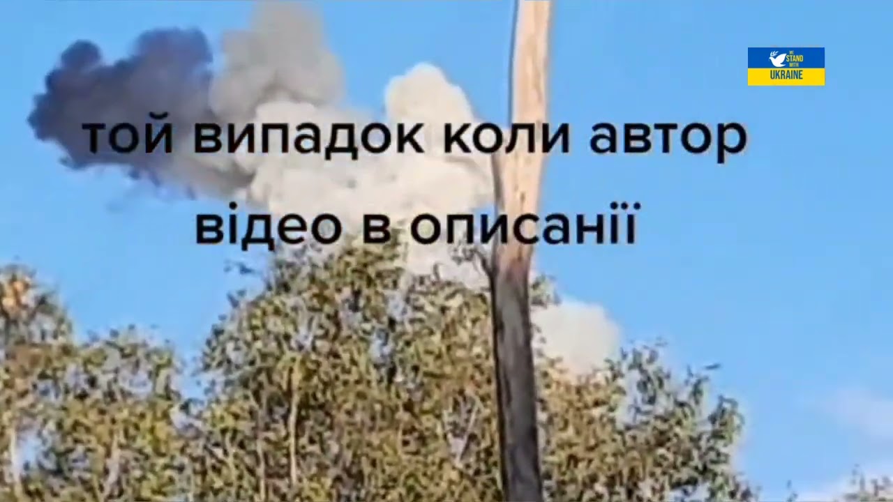УНИЧТОЖЕНИЕ ИРАНСКОГО ДРОНА КАМИКАДЗЕ ШАХИД #война