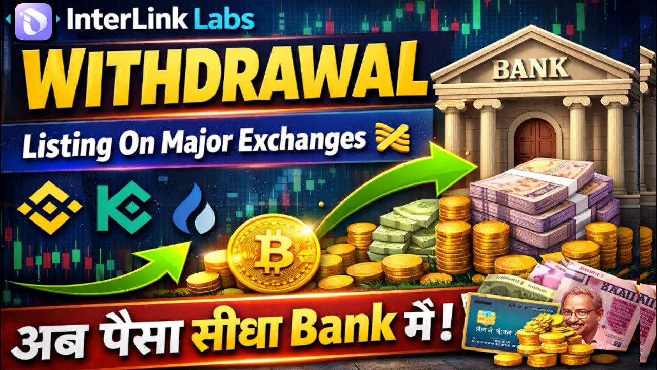 InterLink Network Withdrawal Update 👍 InterLink Labs Listing On Major Exchanges - InterLink Update