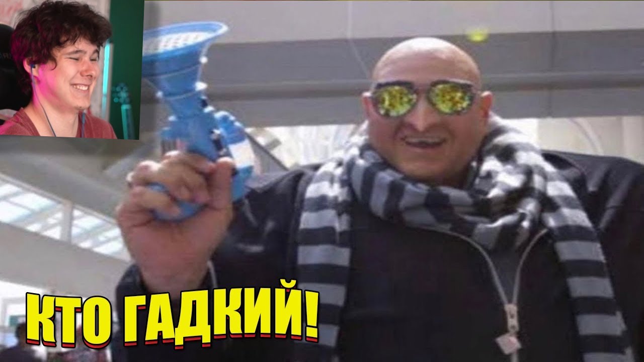 10  МИНУТ СМЕХА | ЛУЧШИЕ ПРИКОЛЫ МАРТ 2021 ПОПРОБУЙ ЗАСМЕЯТЬСЯ ЧЕЛЛЕНДЖ ЗАСМЕЯЛСЯ ПРОИГРАЛ