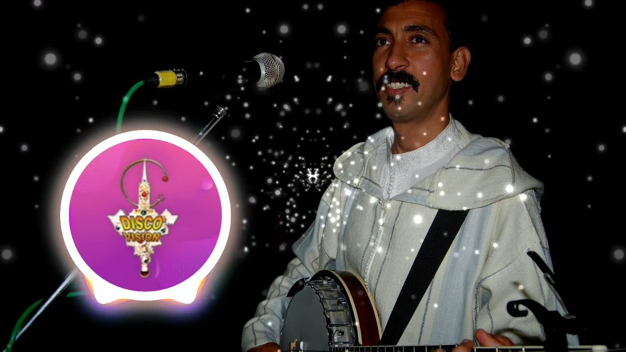HAMID INERZAF AFOLKI N DDONIT