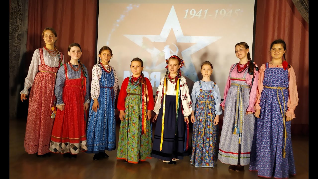 А мы войны с тобой не знали - Разноцветье
