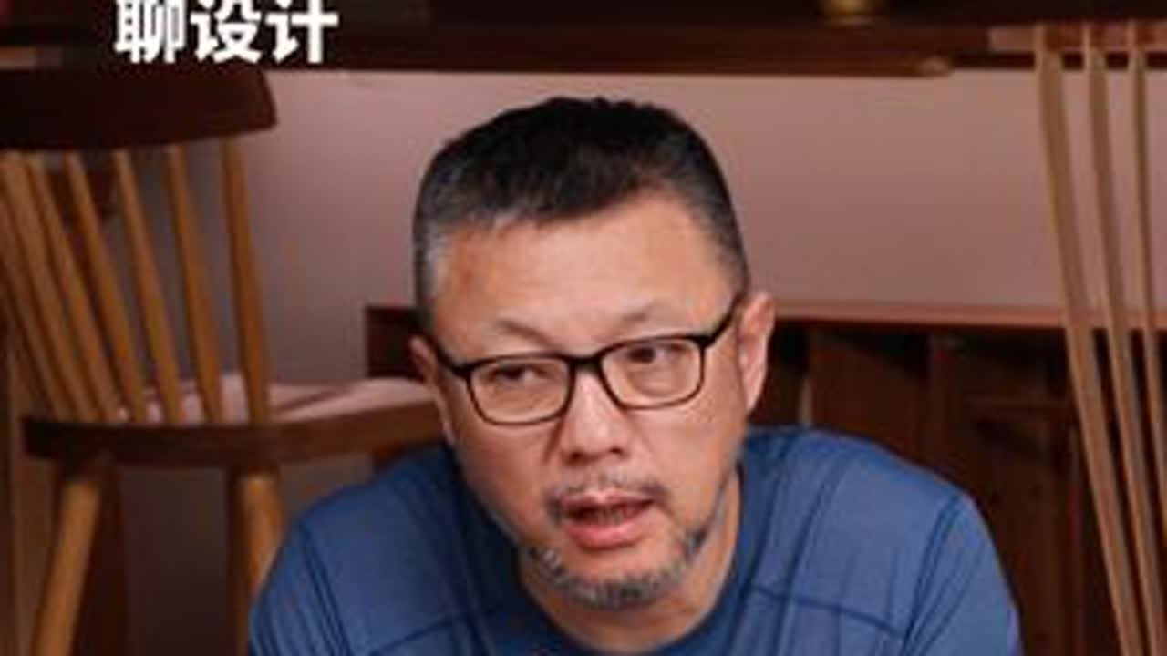 第四代住宅会是我们的未来吗？ #设计 #设计师 #住宅 #第四代住房 #抖音家速计划