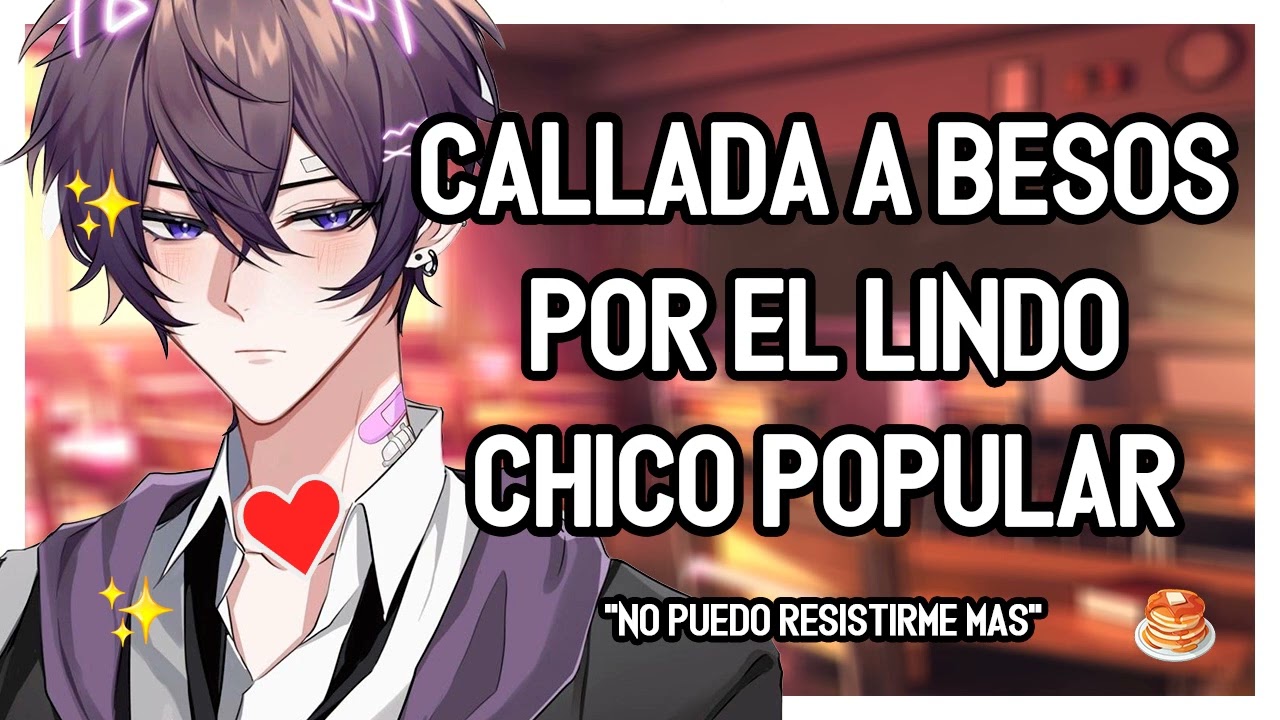 | ASMR Roleplay | 💖✨ El Chico Lindo Popular Te CALLA A Besos En el Armario - M4F