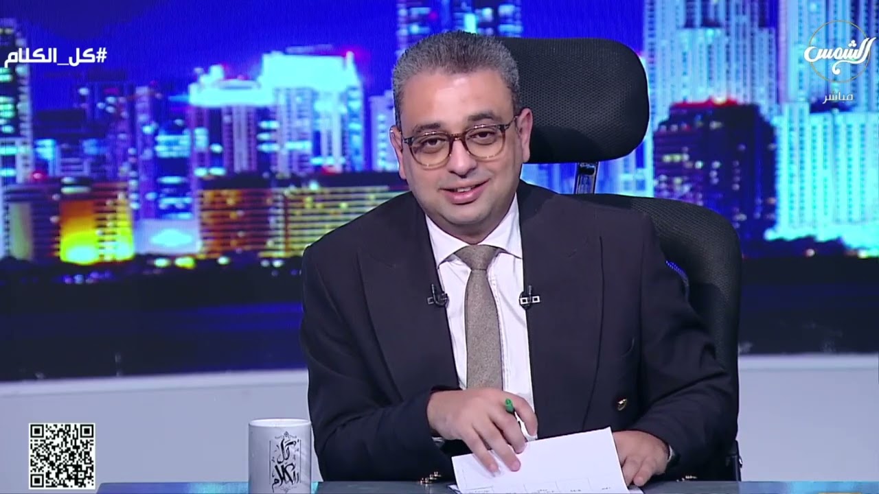 كل الكلام | حلقة خاصه من مجدي الجلاد في ضيافة عمرو حافظ | حلقة كاملة