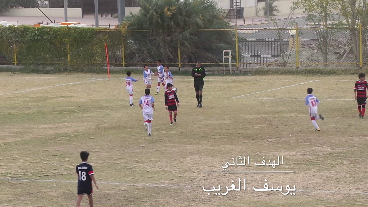 ملخص مباراة براعم نادي الكويت و اكاديمية نجوم الجهراء مواليد 2006 في دوري النخبة للبراعم 2018/1/25