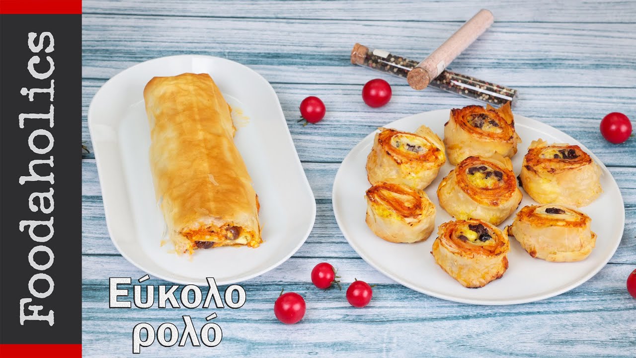 &Epsilon;ύ&kappa;&omicron;&lambda;&omicron; &kappa;&alpha;&iota; &epsilon;&nu;&tau;&upsilon;&pi;&omega;&sigma;&iota;&alpha;&kappa;ό &rho;&omicron;&lambda;ό | Foodaholics