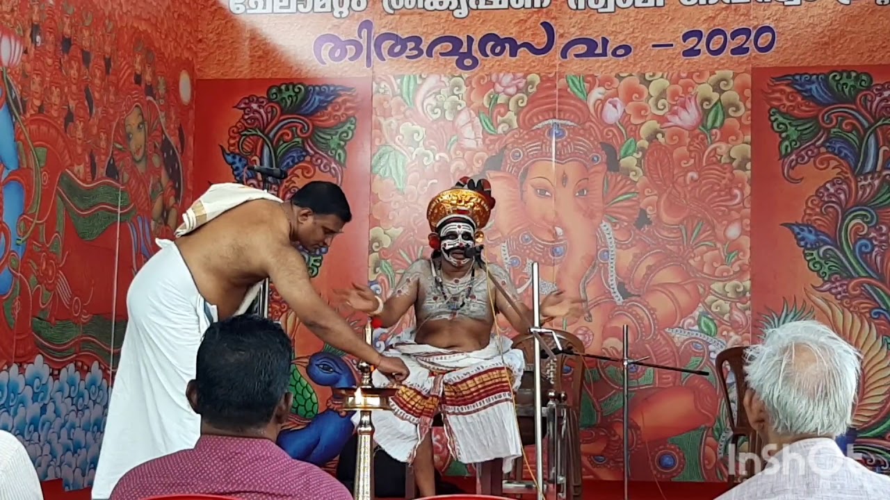 Dr. എടനാട് രാജൻ നമ്പ്യാർ അവതരിപ്പിക്കുന്ന ചാക്യാർകൂത്ത്..
