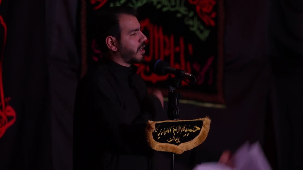 الشاعر حمزه السماوي ليلة 7 محرم الحرام 1447 هـ حسينية الإمام المهدي  بوعباس