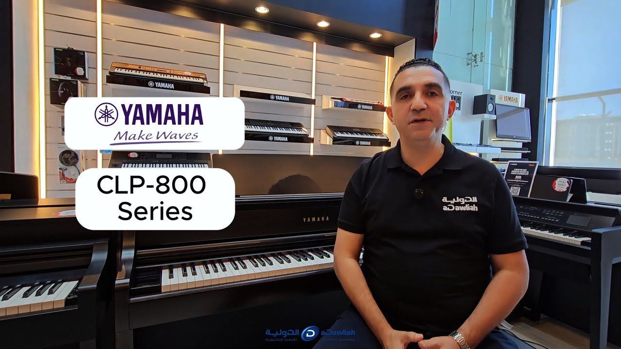 YAMAHA CLP-800 Series.