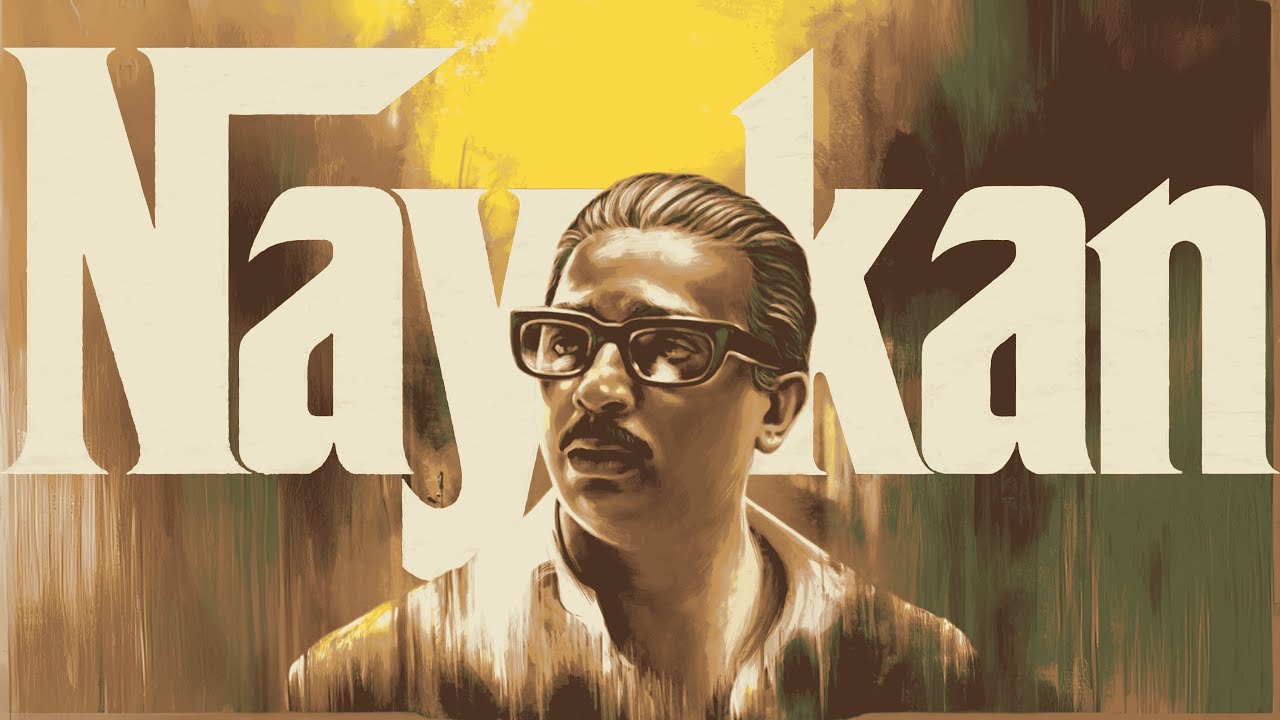 nayakan ft.retro (edit) | the one