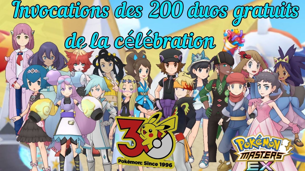 Invocations des 200 duos gratuits de la célébration sur Pokemon Masters EX plus une surprise 😲 