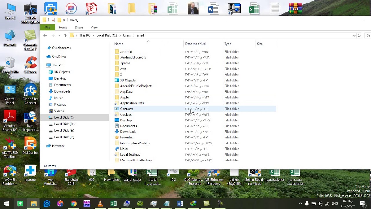 استعادة الاعدادات الافتراضية للاندرويد ستيديو وحل مشاكل التوافق android studio default settings