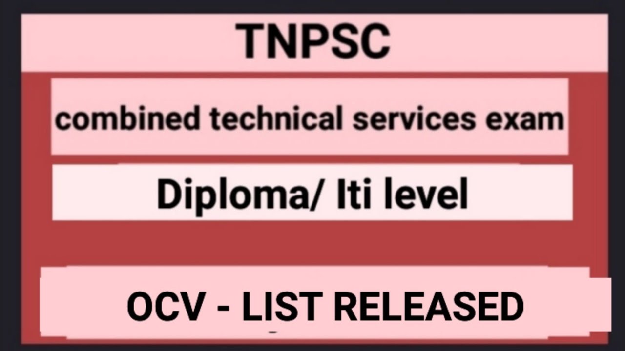 TNPSC | ctse exam 2025 | diploma iti level | CV list out