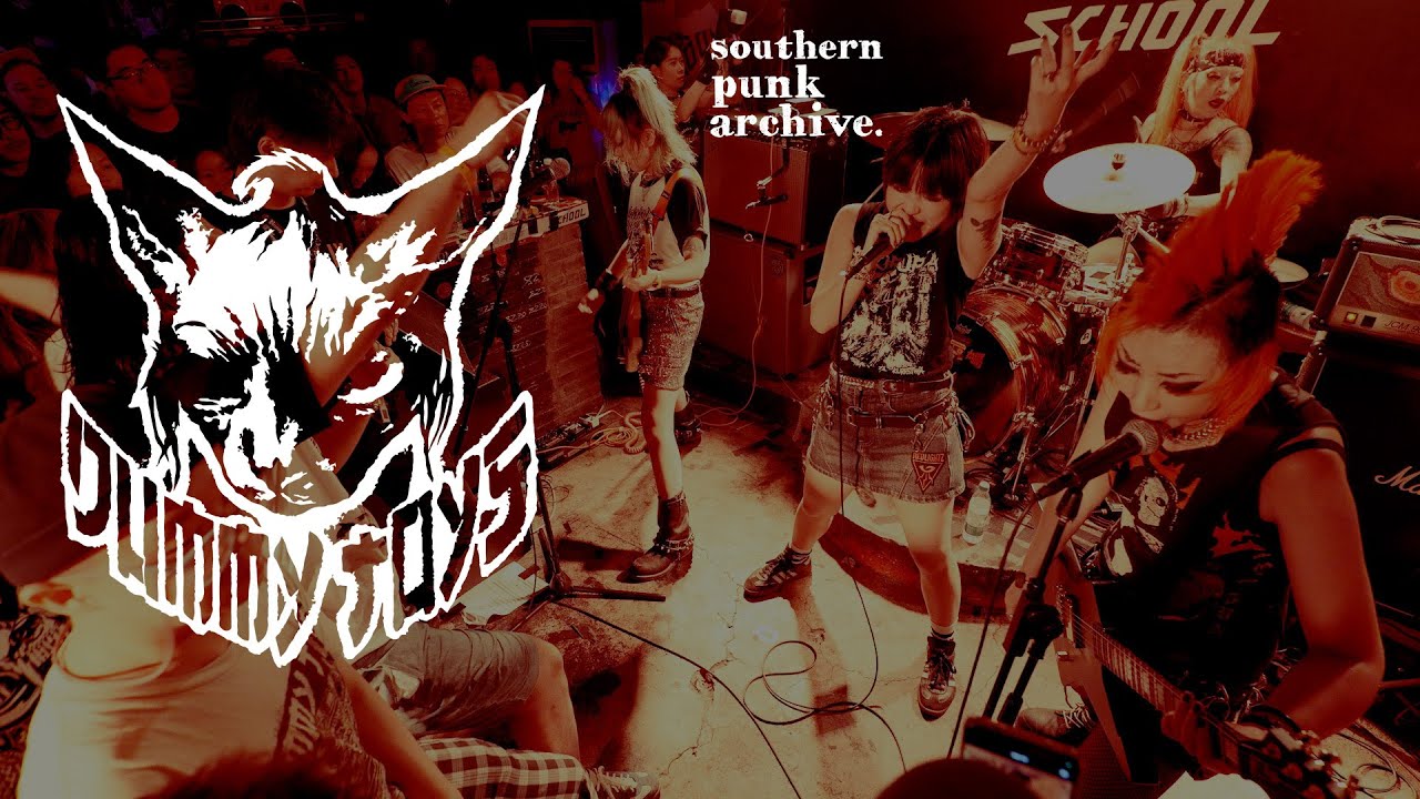 Dummy Toys live in Beijing FULL SET  (School Bar, 6.6.25)