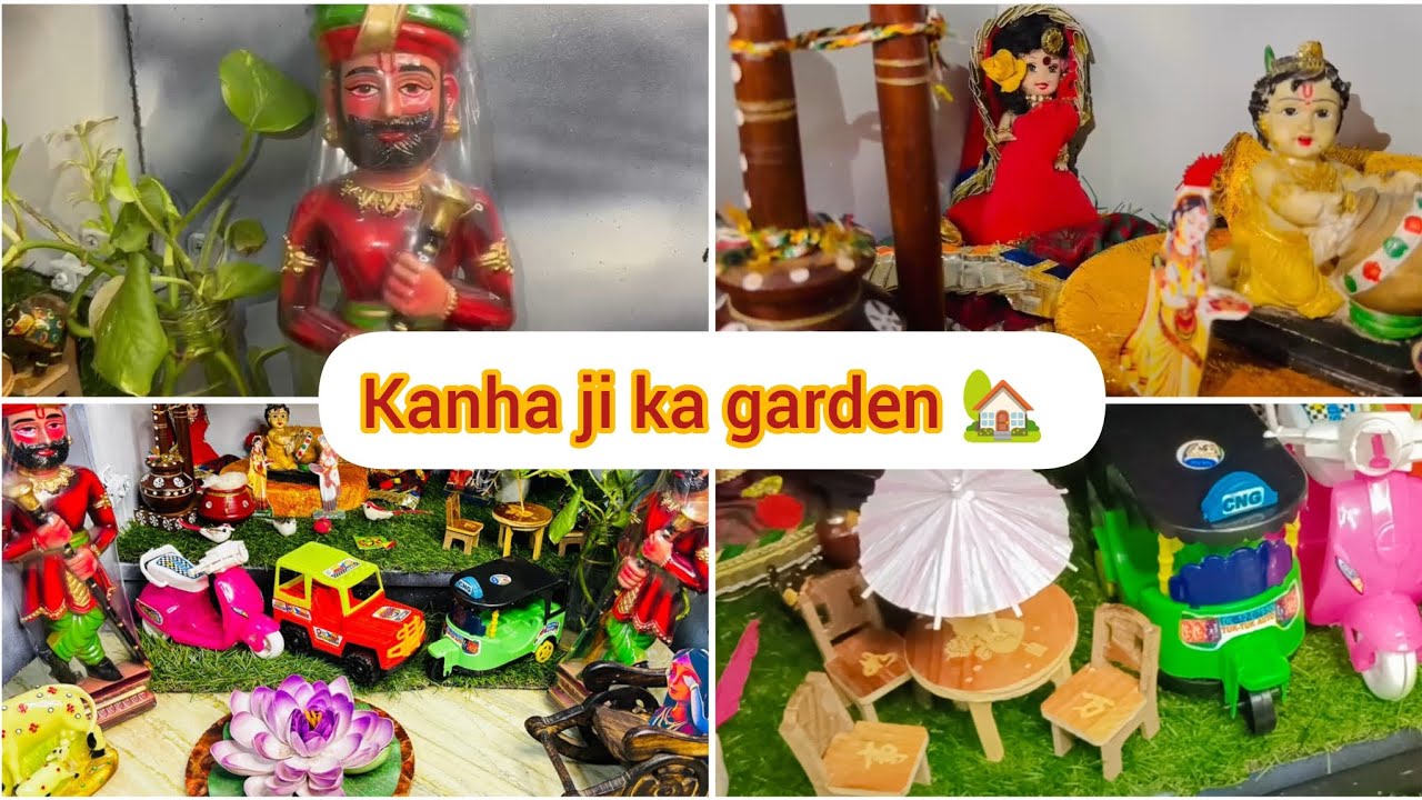 laddu gopal ka Home tour 🏡|| part -2 kanha ji ka garden ||#manukekanhaji #virallvideos #radhakrishna