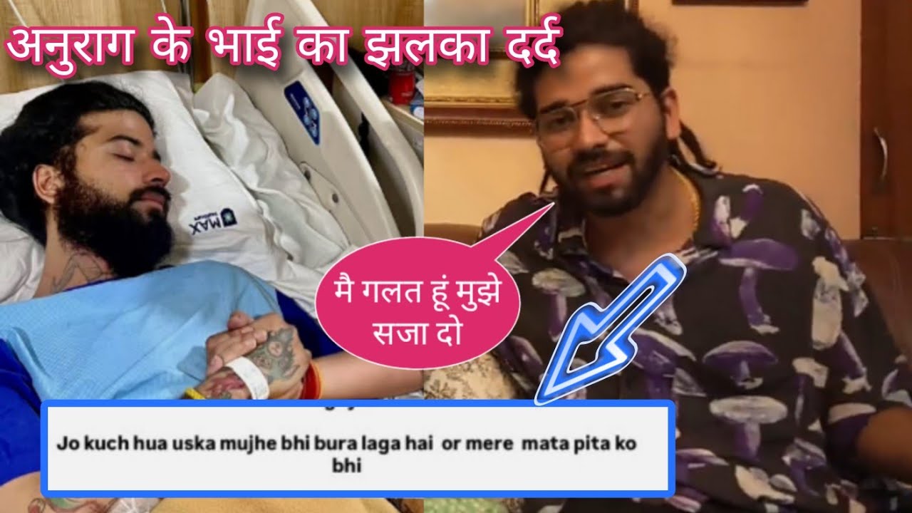 Kalam ink very  shocking reaction on anurarg dobhal ac*ident 💔|| uk07 rider controversy