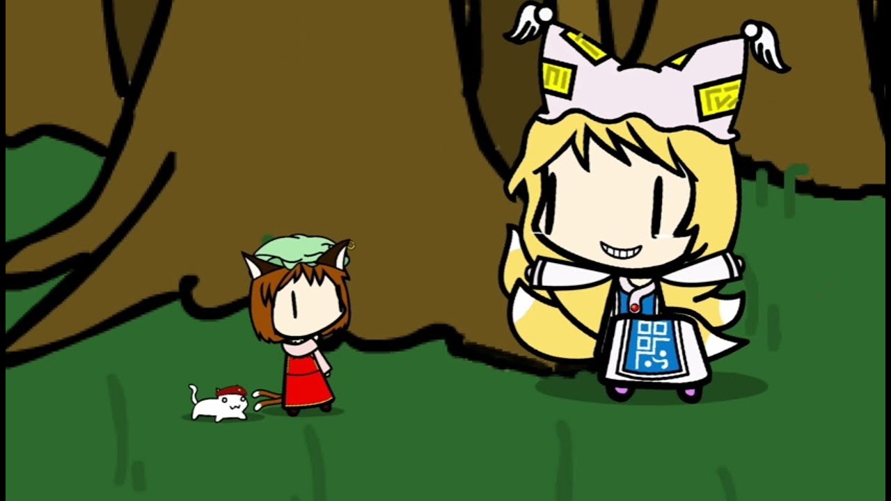 Shikigami (Touhou Walfas Animation)