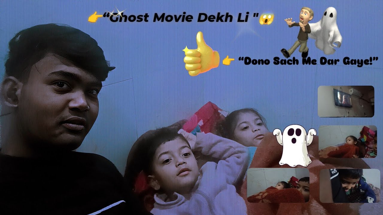 😱 Chhote Bhai Bahen Ke Saath Dekhi Ghost Movie | dono Dar Gaye! | Family Vlog