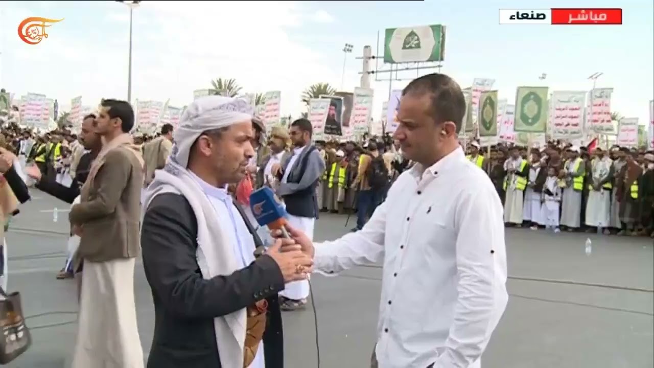 تظاهرة في ميدان السبعين في اليمن نصرة لفلسطين... ما هي رسائلها وأهدافها؟