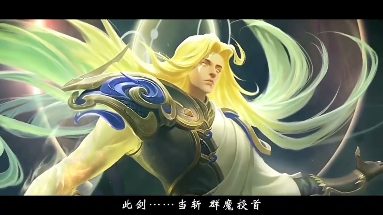 李信 一念神魔 超燃台詞