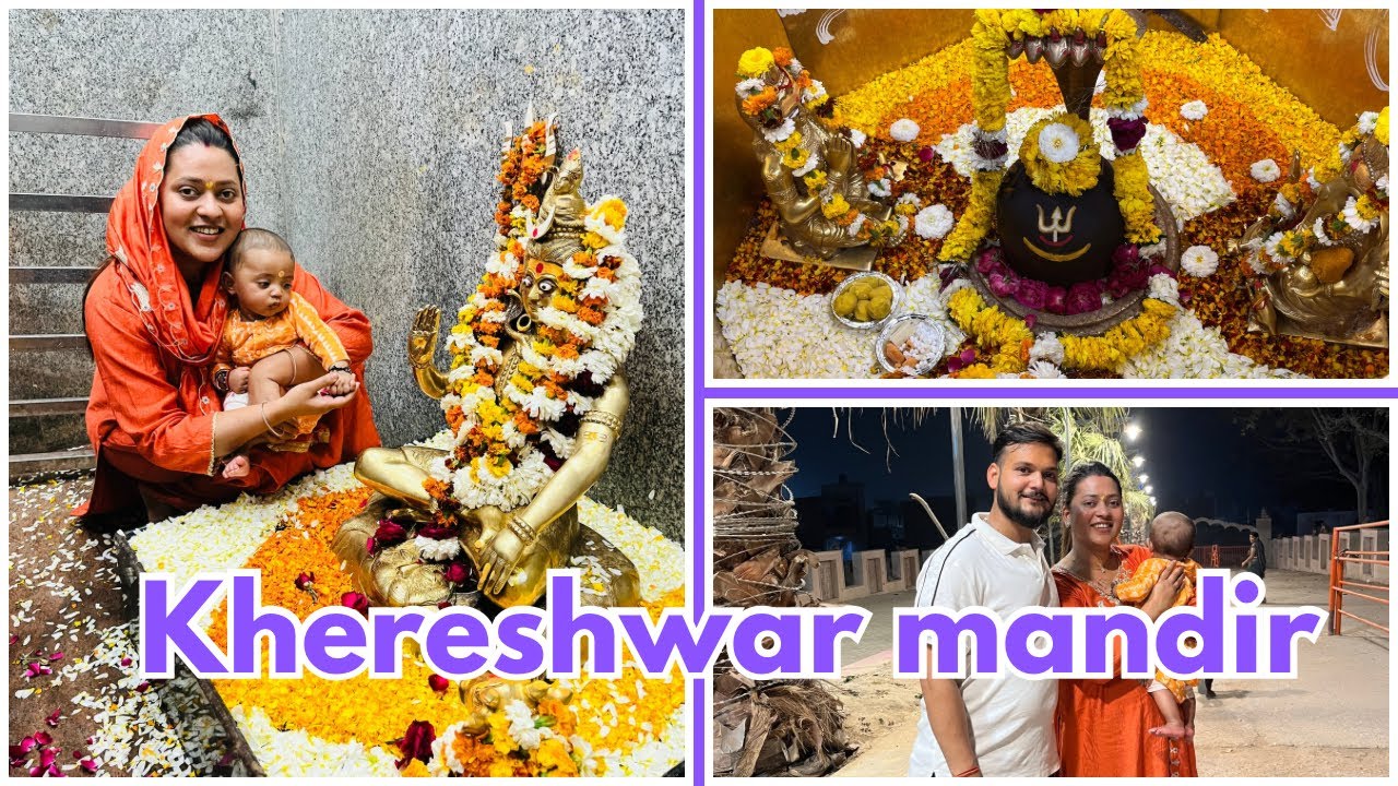 Khereshwar mandir || Mahadev ji 