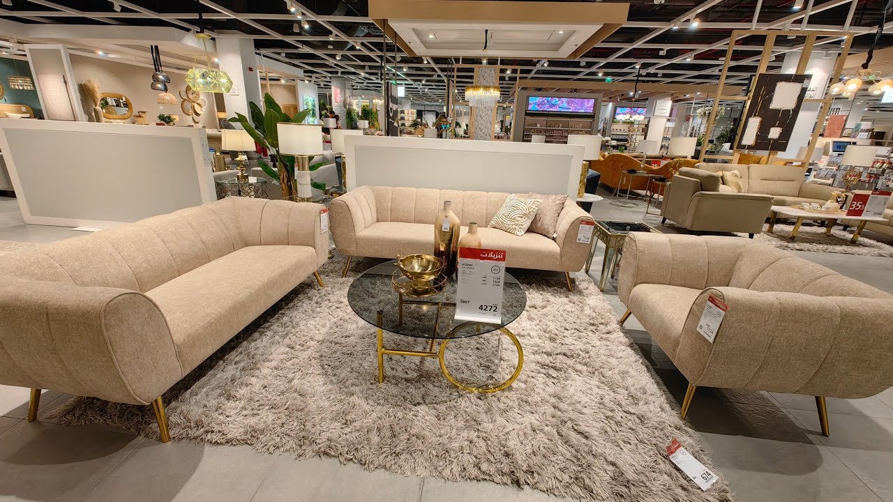 🚨🚨تنزيلات وجديد هوم سنتر|| Home Centre Sale and New Collection #السعودية #الامارات #الرياض #ديكورات