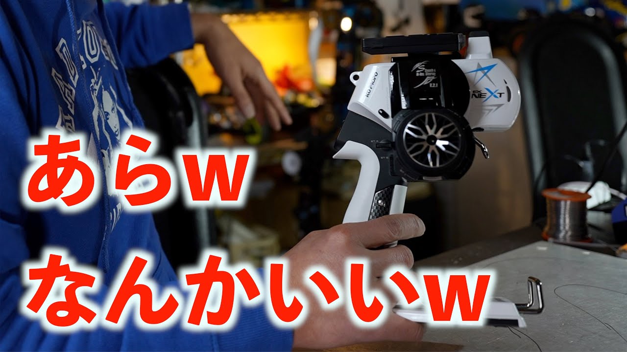KOPROPO EX NEXTがキターーーー！開封してしゃべりまくります