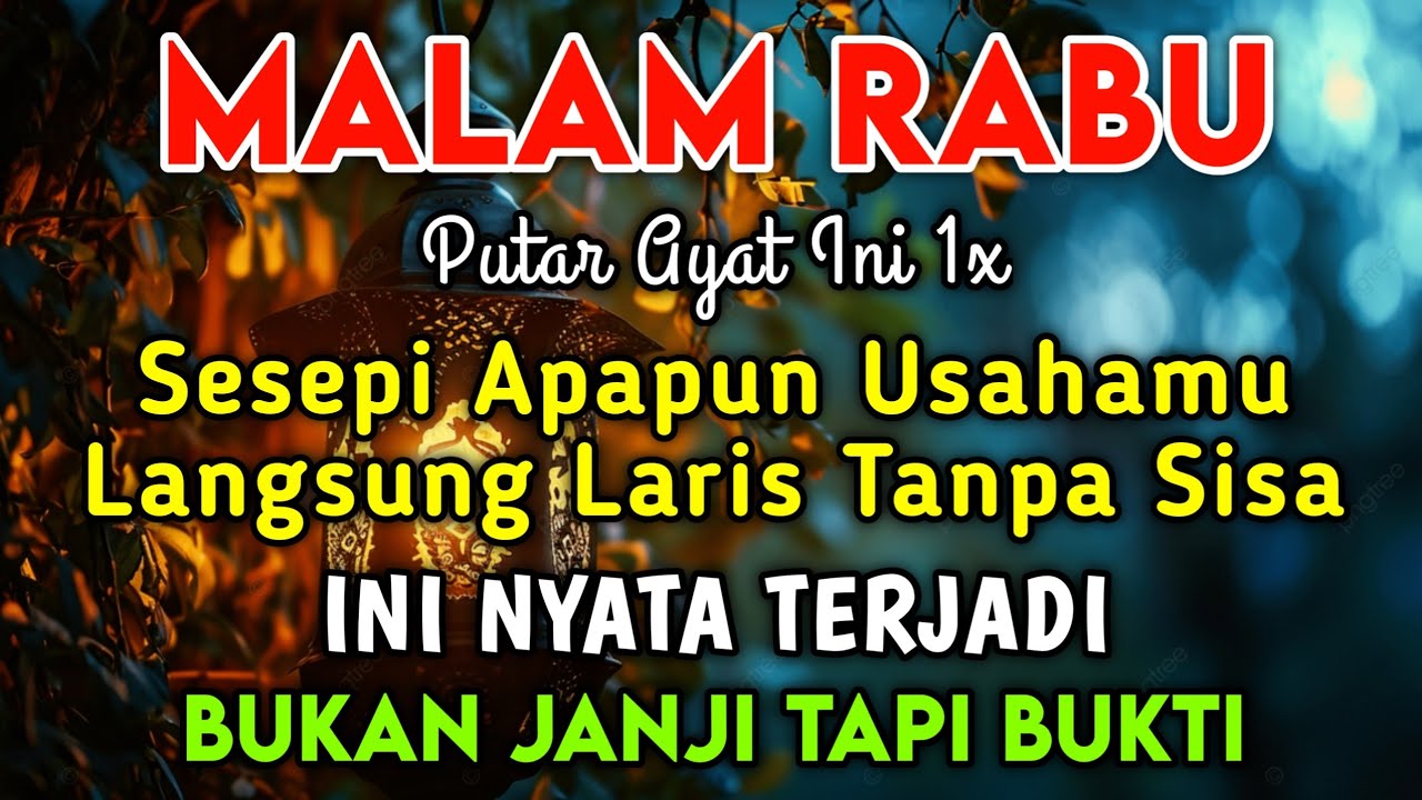 BISMILLAH KUNFAYAKUN🤲🤲SESEPI APAPUN USAHA,BISA DILARISKAN DENGAN AYAT INI | SEMOGA MENDAPAT BERKAH
