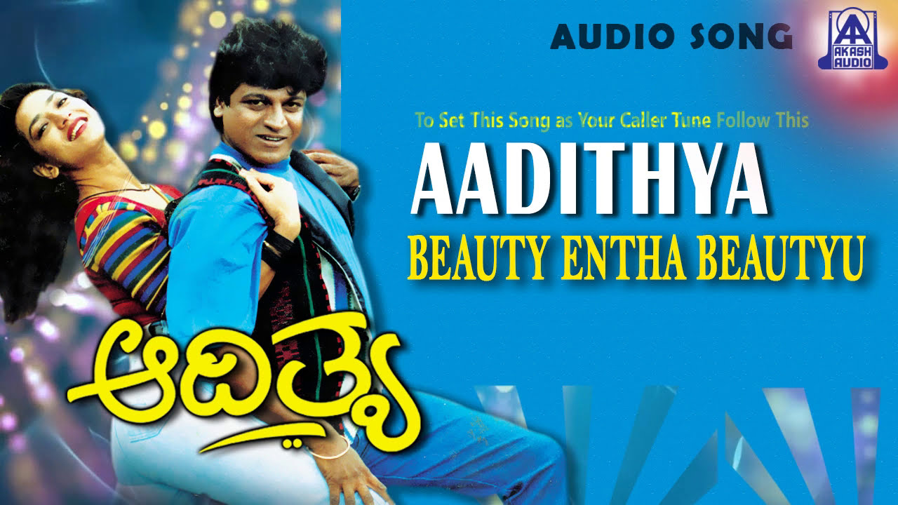 Aadithya - 