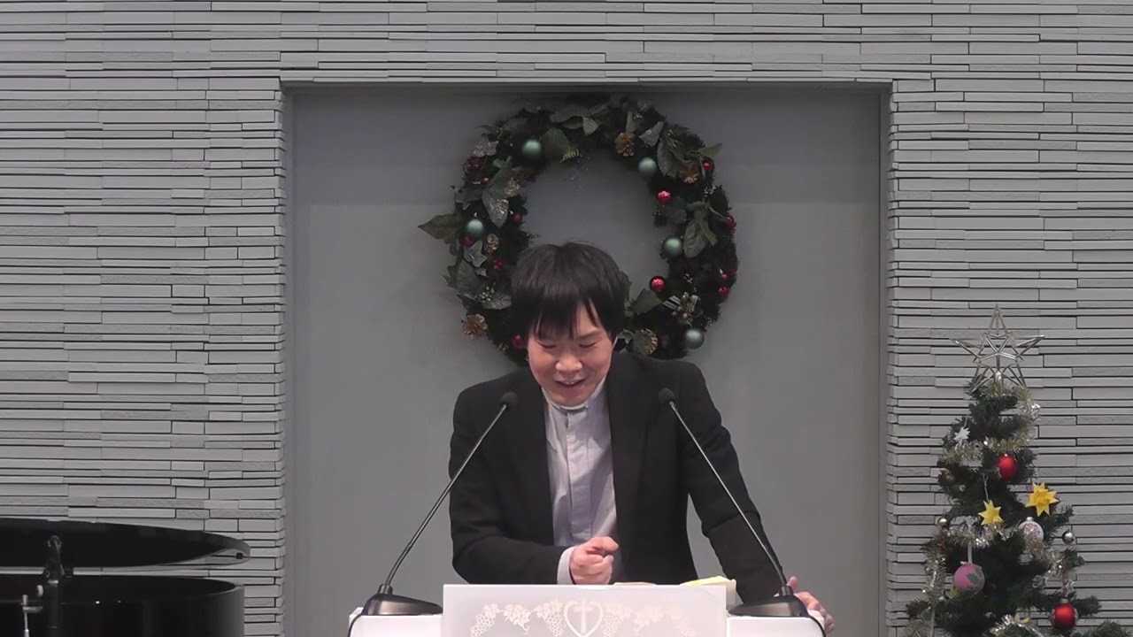 2025年12月28日 礼拝説教