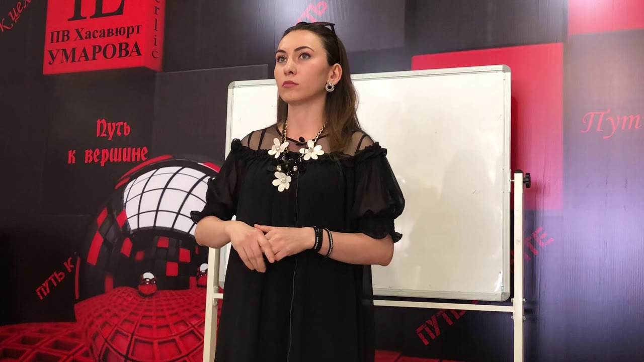 СЕКРЕТЫ УСПЕХА АЗИЗОВОЙ СУЛТАНЫ FL