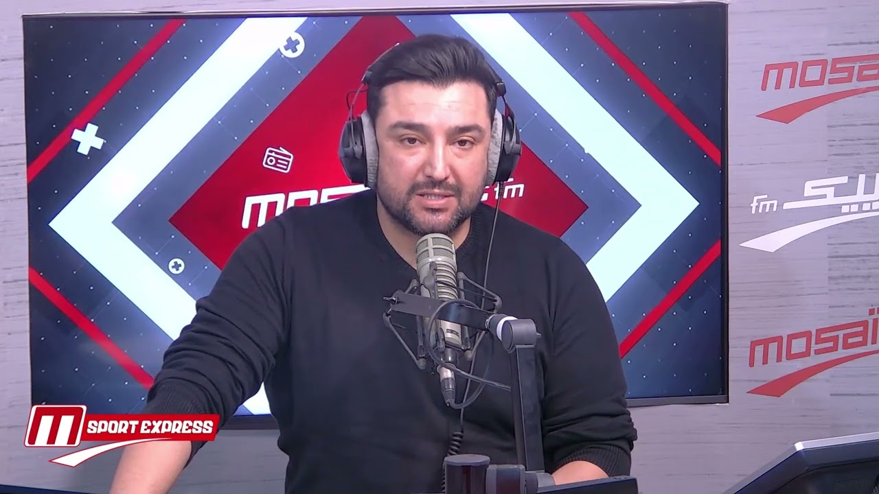 Sport Express : توقف مباراة النادي الصفاقسي و الترجي لهذه الاسباب