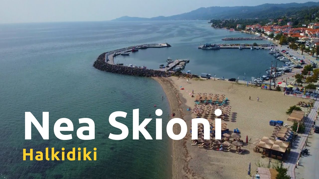 Nea Skioni Beach in Kassandra, Halkidiki
