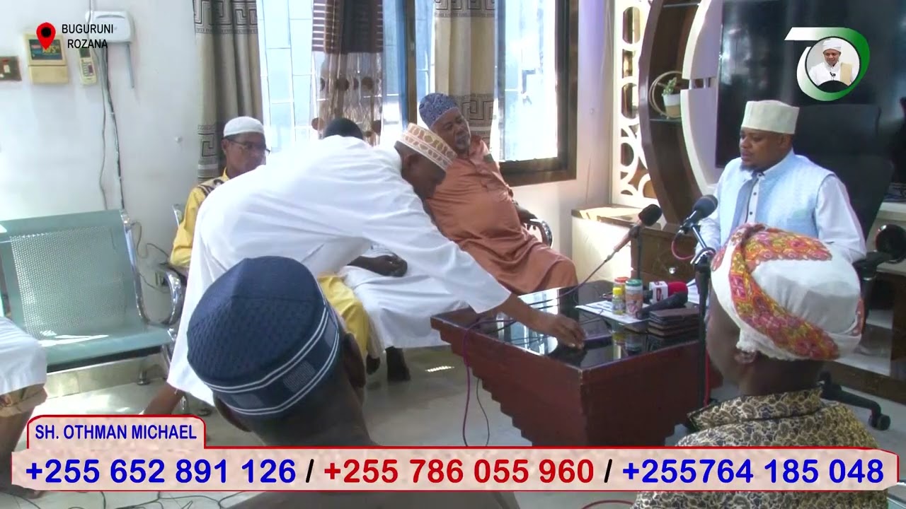 HII NI SIRI YA RAMADHANI ILA WENGI HATUIJUI KUA MJANJA KUOMBA DUA UPATE