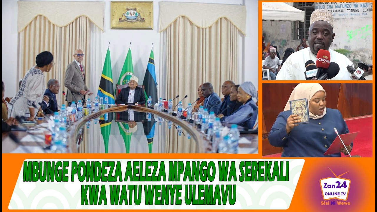 MH: PONDEZA AELEZA MPANGO WA SEREKALI YA TANZANIA KWA WATU WENYE ULEMAVU KWA NAFASI ZAO